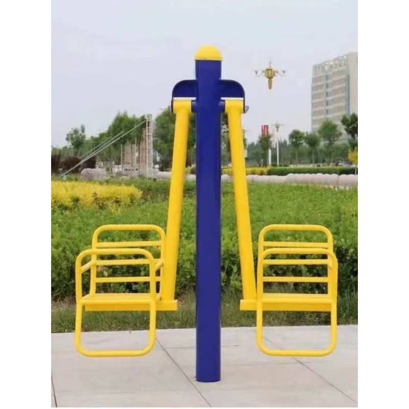 Flat box concave electric hydraulic lifting mobile basketball rack school ball hall rural competition adult children indoor and outdoor