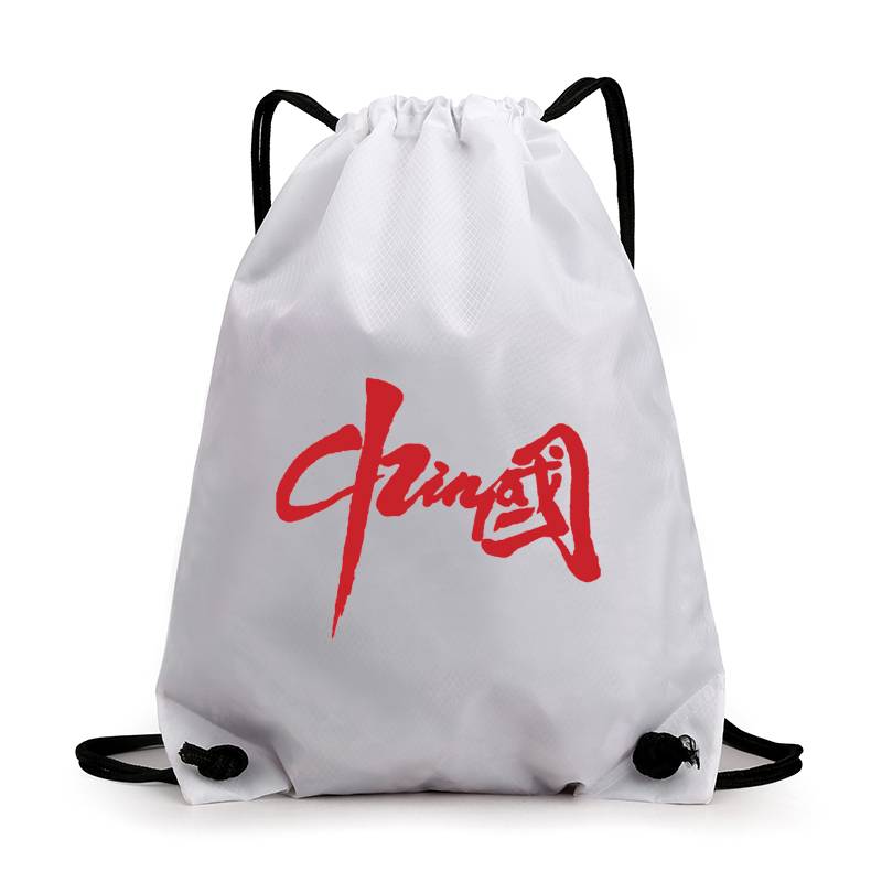 New Chinese basketball bag collection bag students standard basketball bag bag portable pocket pocket football bag