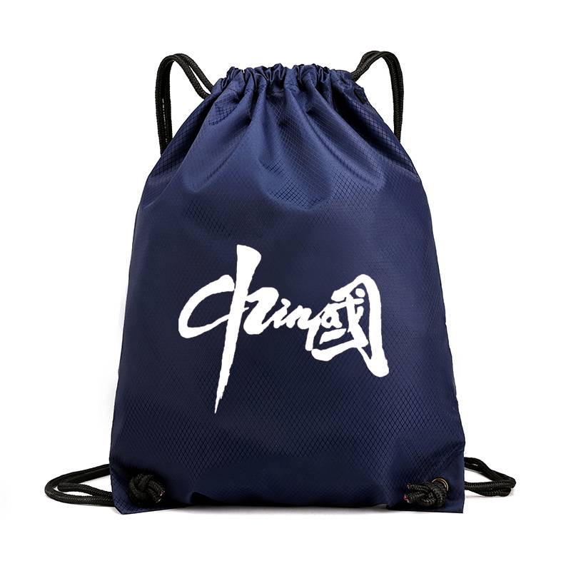 New Chinese basketball bag collection bag students standard basketball bag bag portable pocket pocket football bag