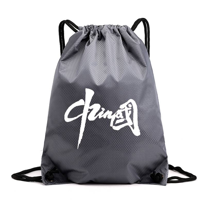 New Chinese basketball bag collection bag students standard basketball bag bag portable pocket pocket football bag
