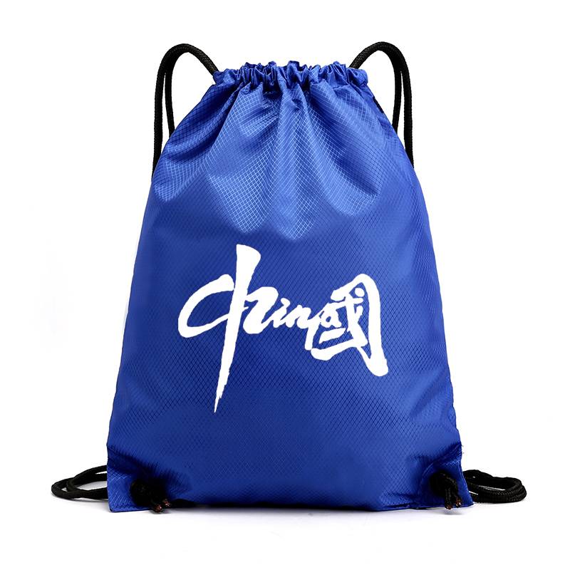 New Chinese basketball bag collection bag students standard basketball bag bag portable pocket pocket football bag