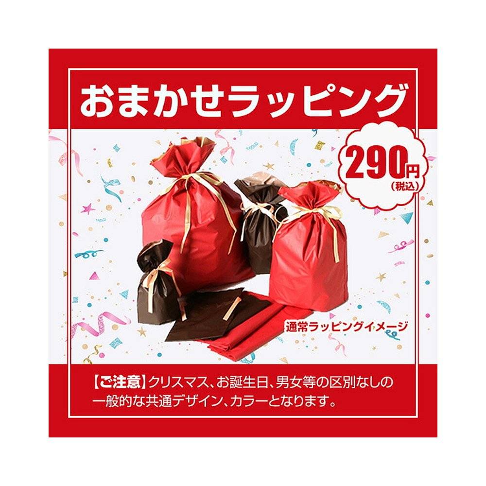 Self -operated Japanese direct mail lava three bags TPBBBK ball bag shoes bag football basketball volleyball large large -capacity large
