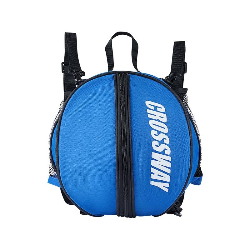 A basketball volleyball bag for special children's students trained in a net bag and a double shoulder