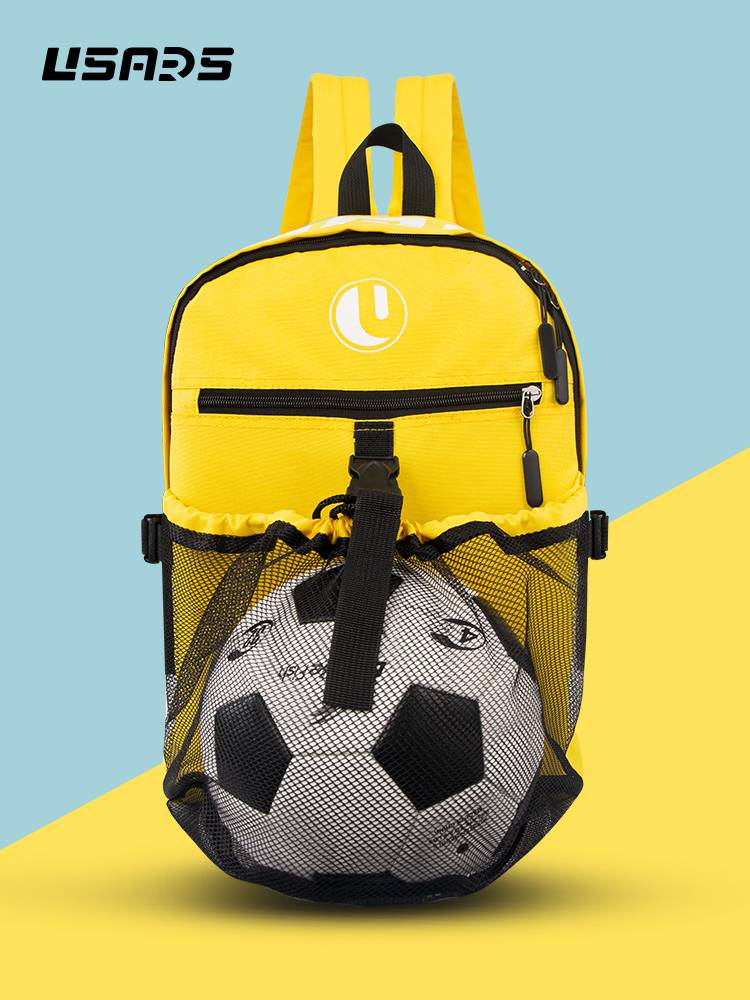 Children's football bag basketball storage bag bag training equipment volleyball net pocket backpack sports student back shoulder shoulder school bag
