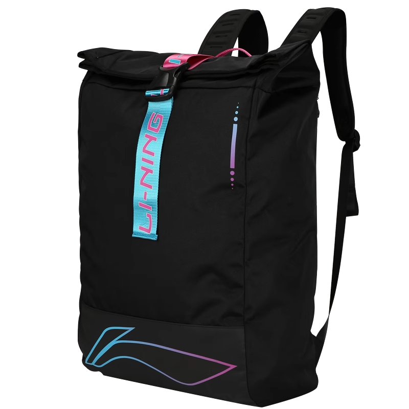 Li Ning basketball backpack men's large -capacity cotton sugar south coast sports training bag travel computer backpack school bag
