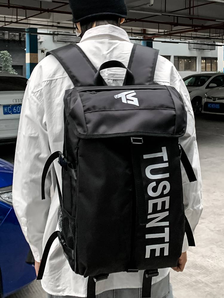 Backpack men's large -capacity sports basketball bag junior high school college student school bag boys outdoor travel backpack