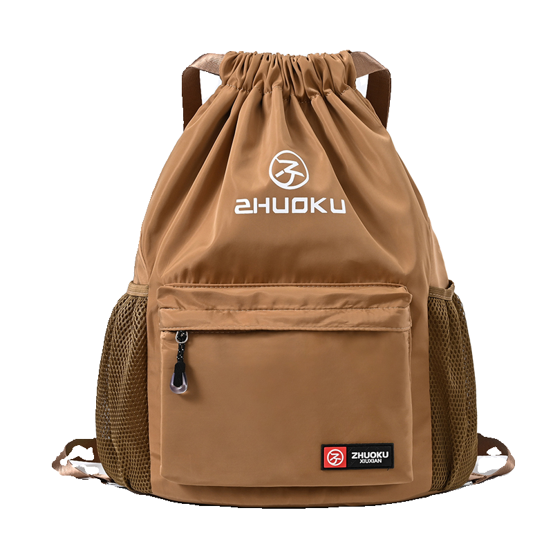Oxford Bu Large -capacity Beam Pocket Pocket Backpack Men and Women 2024 New Simple Travel Paper Sports Basketball Pack