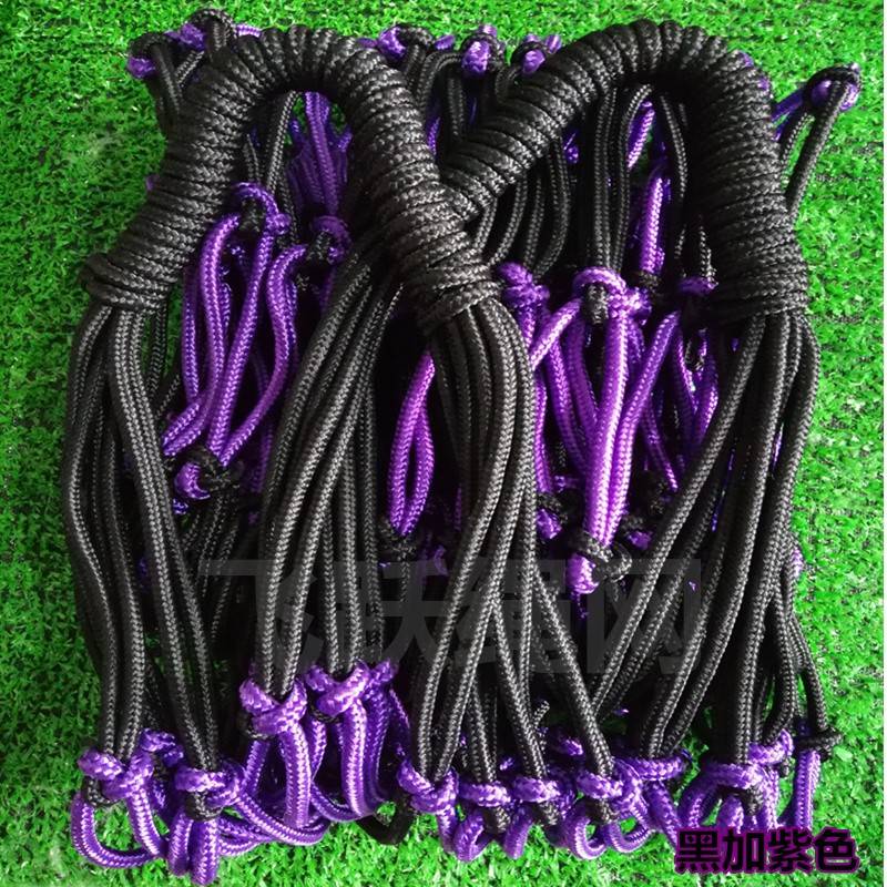 Super black and purple 30 ball
