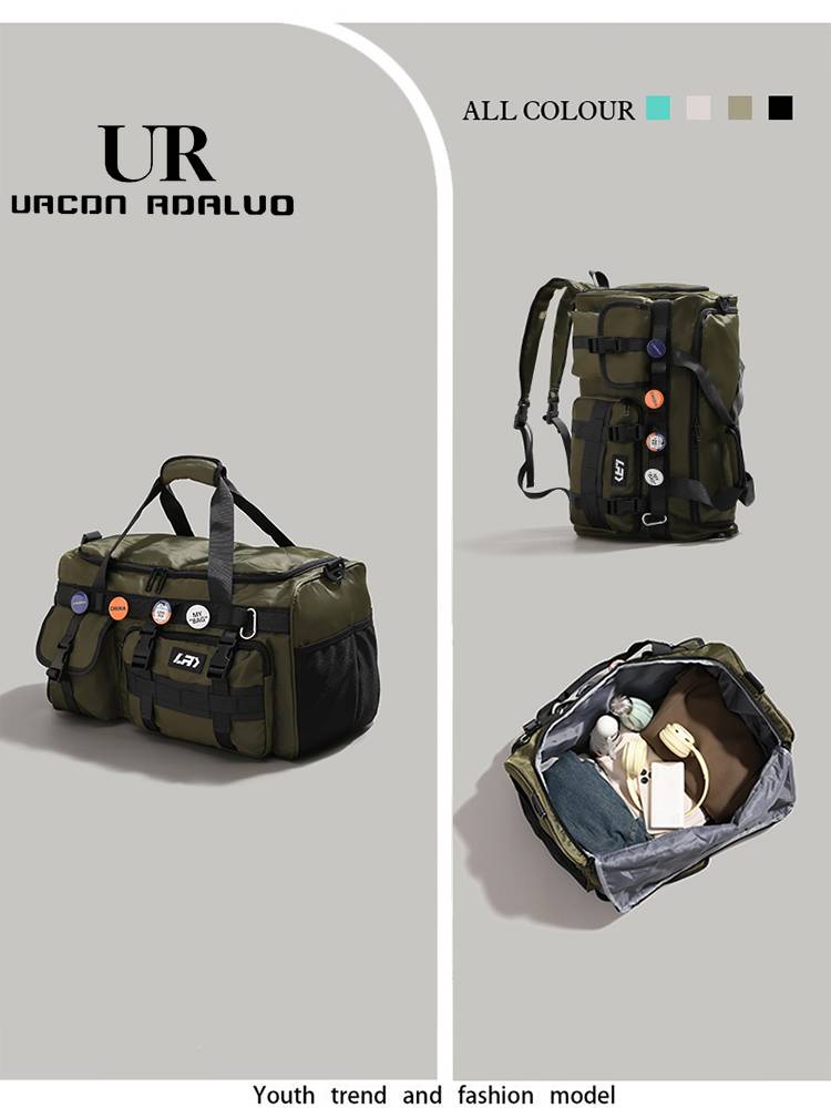 UR large -capacity short -distance travel bag 2024 new dry and wet separation sports fitness bag casual climbing backpack