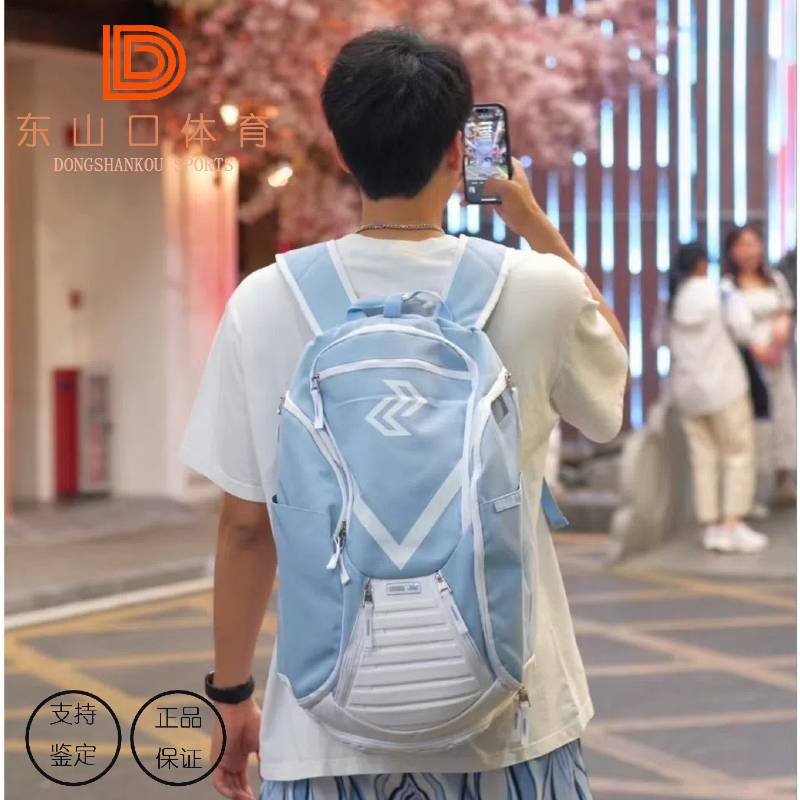 Left and right strength basketball bag training multifunctional luggage bag large -capacity fitness men and women students sports backpack