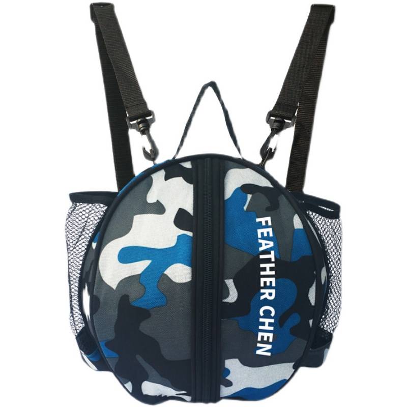 Basketball bag shoulder shoulder basketball bag men's and women's oblique span special training backpack children's net pocket football storage bag