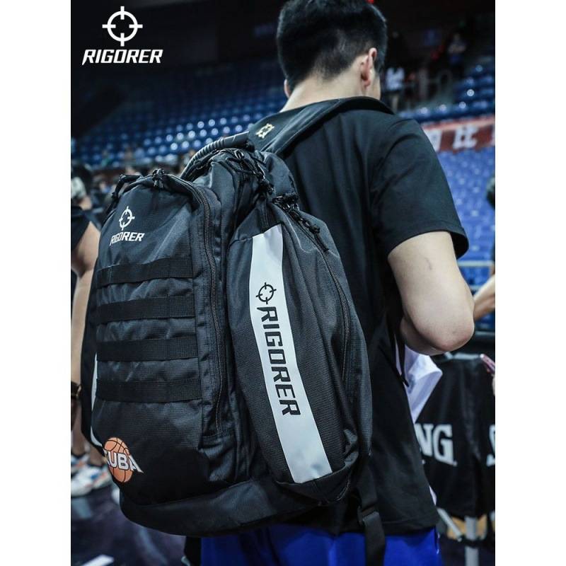 Persistent basketball bag backpack basketball training backpack large -capacity multi -function storage bag adult basketball backpack