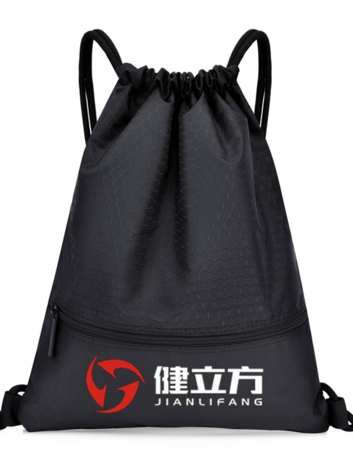 Backpack Basketball Bouncing Pocket Men and Women's Pulling Strip Backpack Portable Folding Waterproof Gym Sports Package