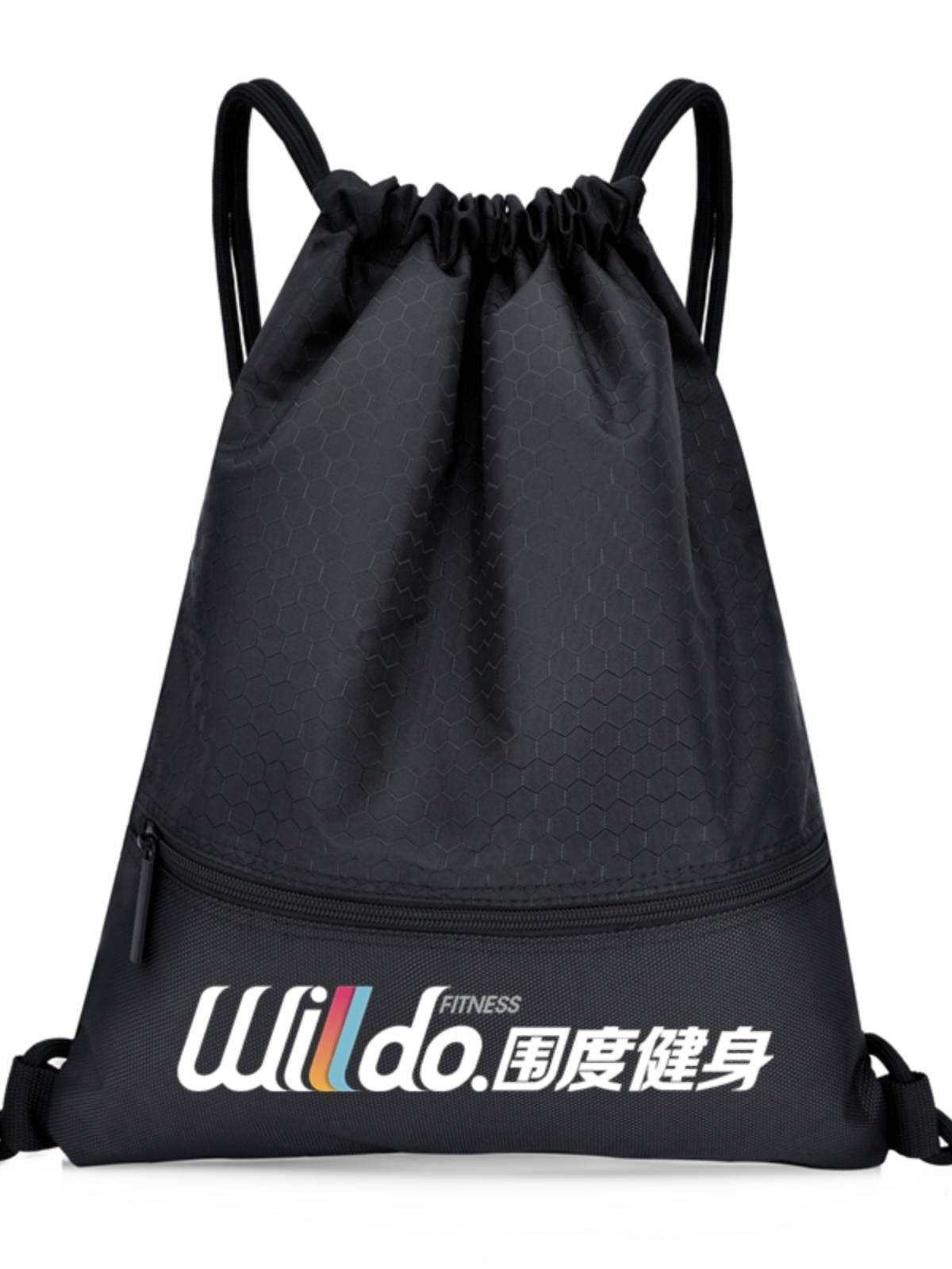 Backpack Basketball Bouncing Pocket Men and Women's Pulling Strip Backpack Portable Folding Waterproof Gym Sports Package