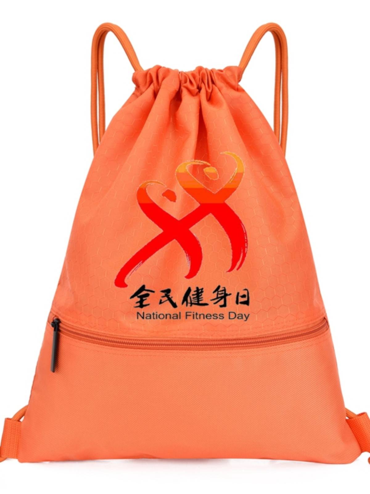 Backpack Basketball Bouncing Pocket Men and Women's Pulling Strip Backpack Portable Folding Waterproof Gym Sports Package