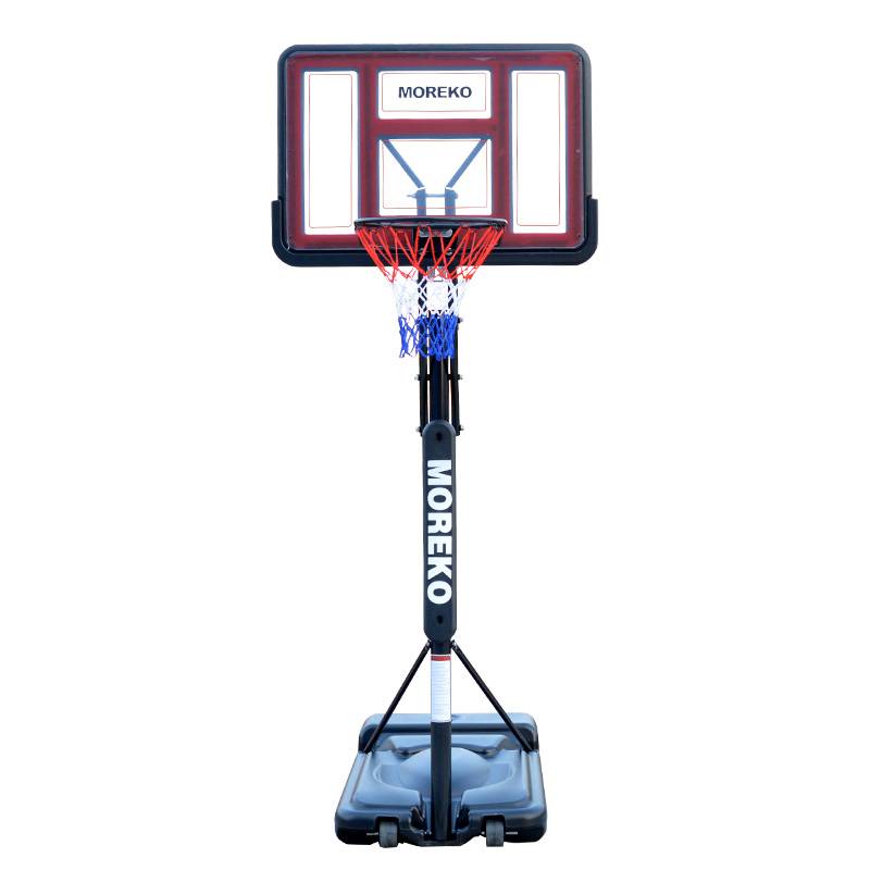 Moreko adult indoor and outdoor basketball rack household useable lifting, mobile landing kindergarten basketball training