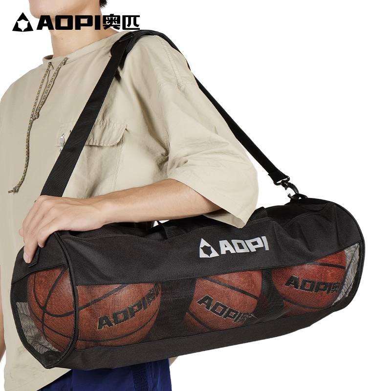 August Basketball bag three hand -handle bag shoulder basketball game training special bag ball storage large net pocket