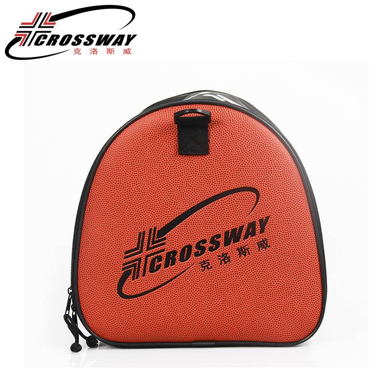 Basketball bag football volleyball bag shoulder training bag playing equipment children's student clothing basketball storage bag