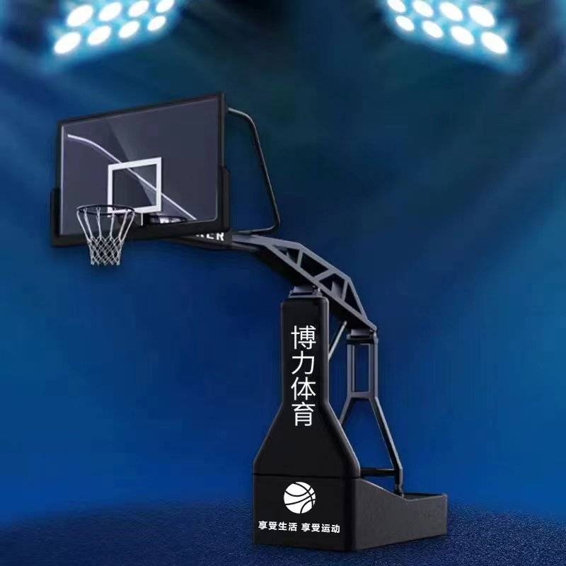 Classic electric hydraulic basketball rack