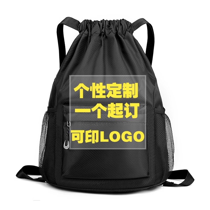 Basketball bag large -capacity sports fitness bag football beam pocket drawing men's backpack student school bag storage bag