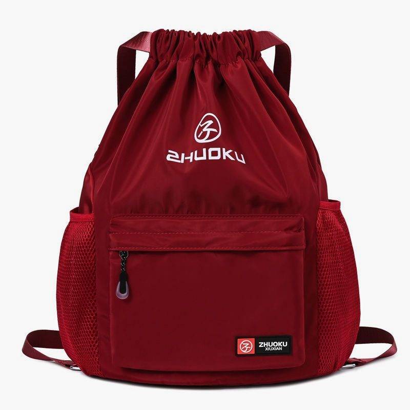 Large -capacity Men's Women's Travel Sports Backpack Folding Fitness Pack Training Backpack Bid Pocket Package Basket Basket Basket