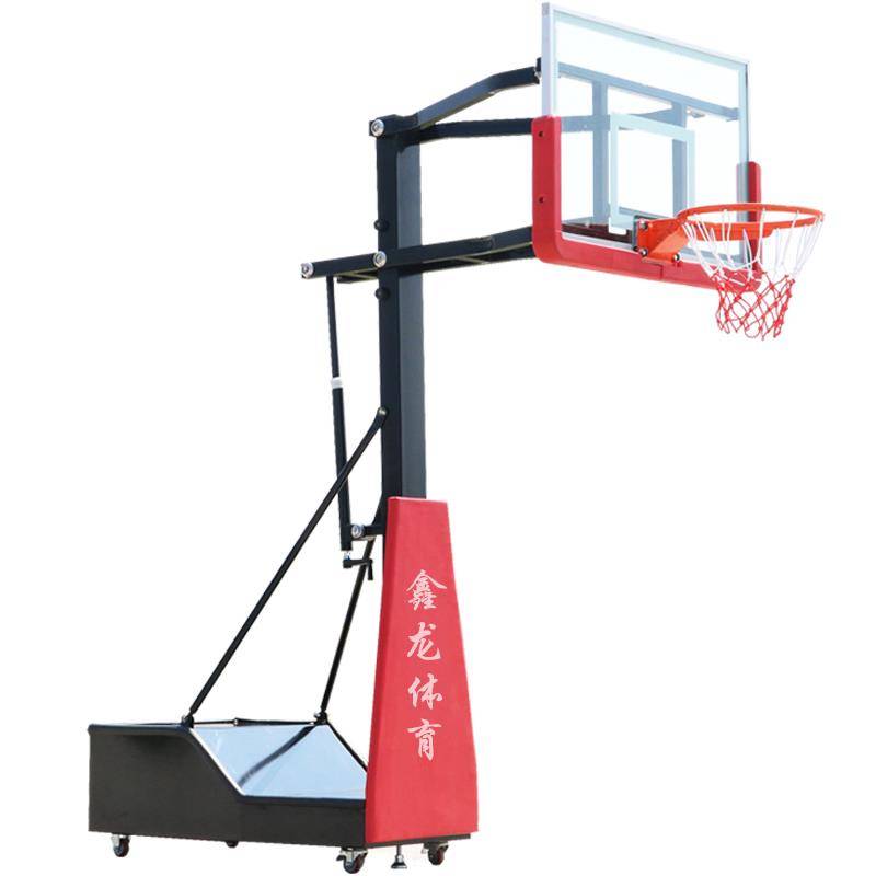 Shandong Basketball Standard Outdoor Standard Movement of Lifts and Shooting Adults indoor and outdoor youth balls