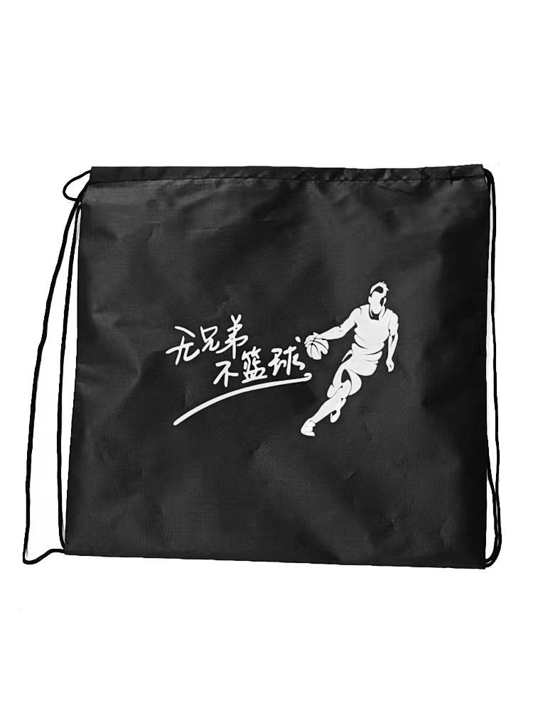 Basketball bag, chipping, bundle, storage bag Student sports equipment sports equipment, waterproof and thickened training football bag
