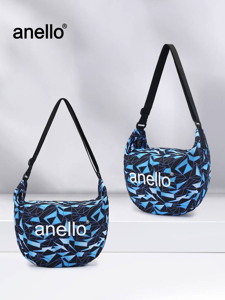 ANELO Basketball Basket Slip Speed Sports Backpack Basketball Bags Netbag Student Children's Volleyball Package