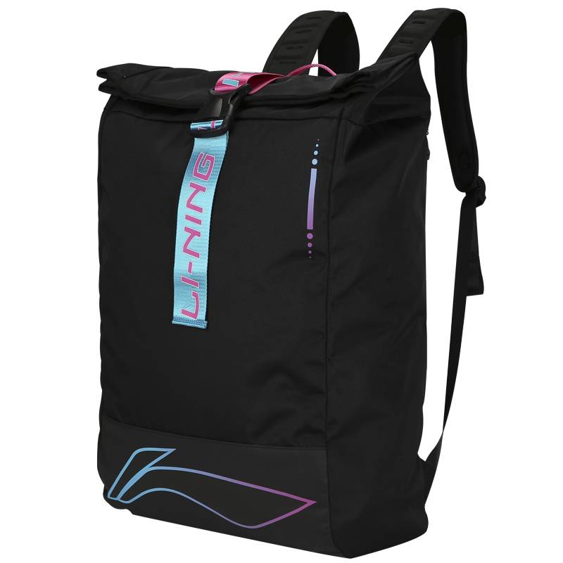 Li Ning basketball backpack men's large -capacity sports bag training computer student backpack schoolbag schoolbag cotton candy