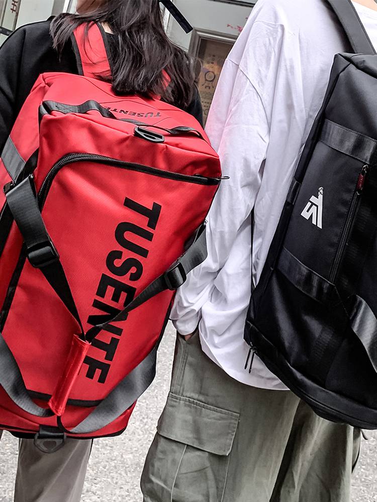 BZBC backpack men's large -capacity sports basketball bag junior high school college student school bag boys outdoor backpack