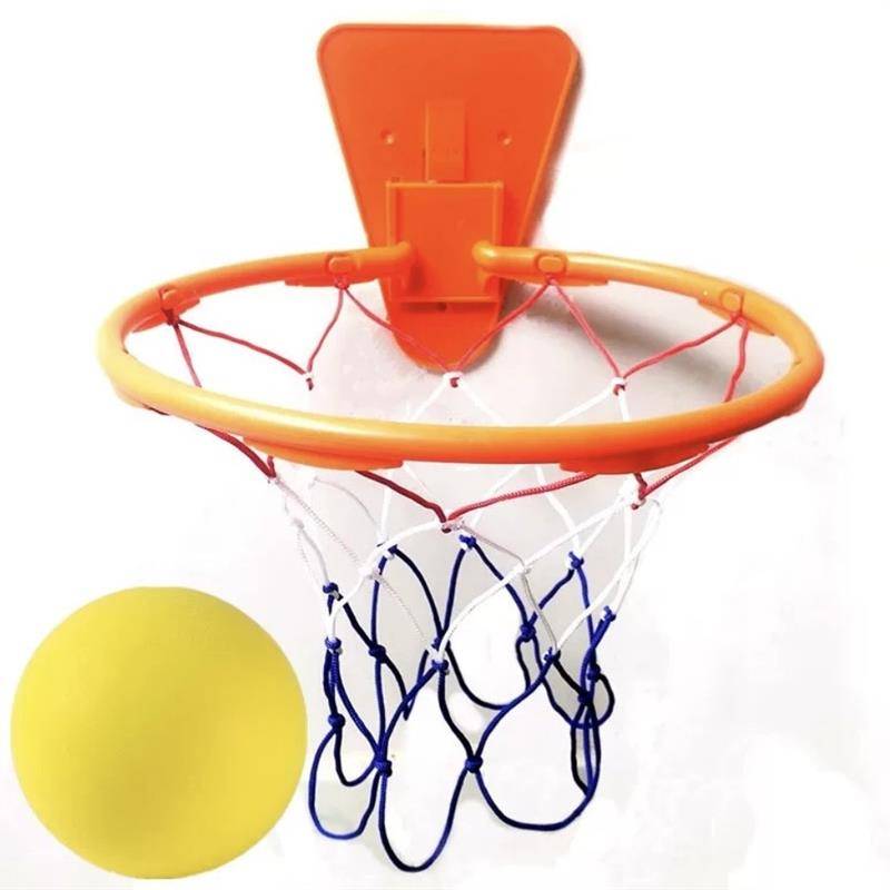 No. 7 Yellow [Textless Ball]+basket