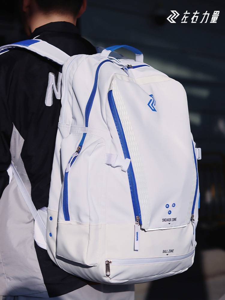 Left and right strength, backbone outdoor large -capacity basketball bag multi -functional anti -splashing sports training backpack