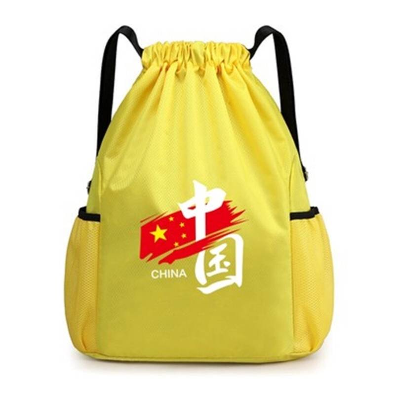 A79-K NET CHINESE YELLOW SMALL (SHOES CAN BE INSTALLED)