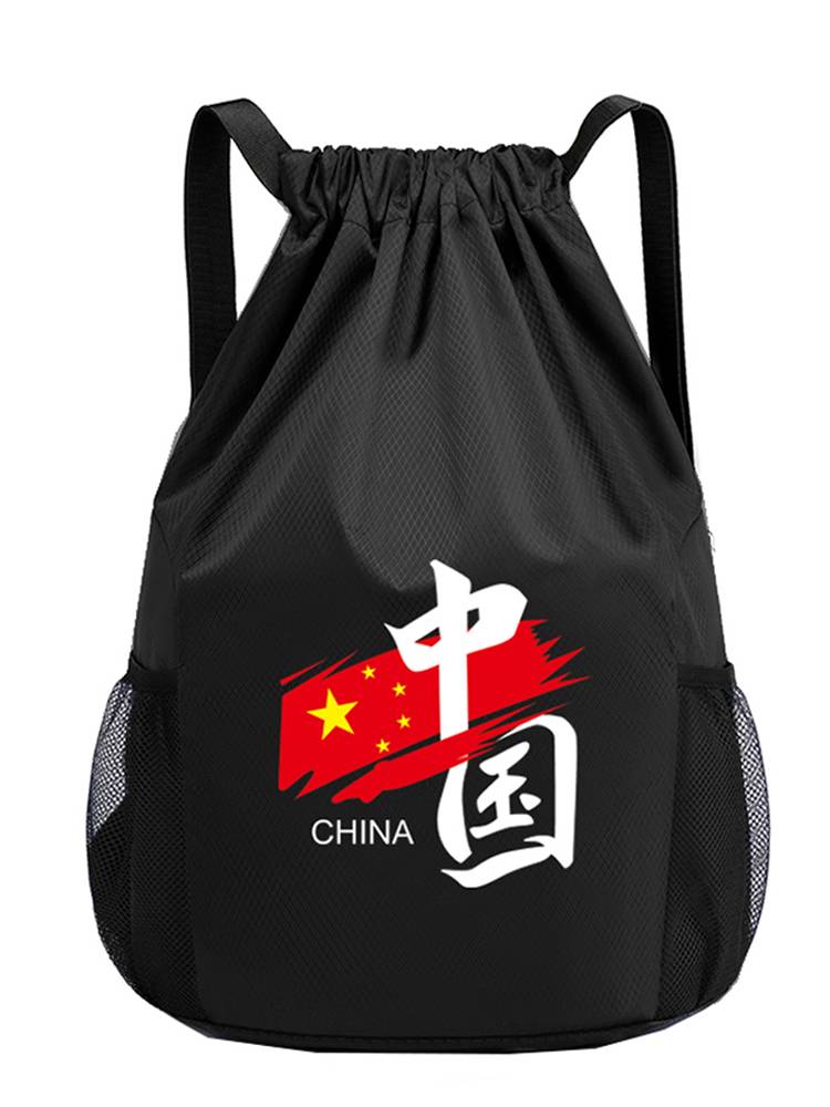 Customized children's basketball bag training backpack men's large -capacity basketball shoes bag drawing rope bare bag sports student school bag