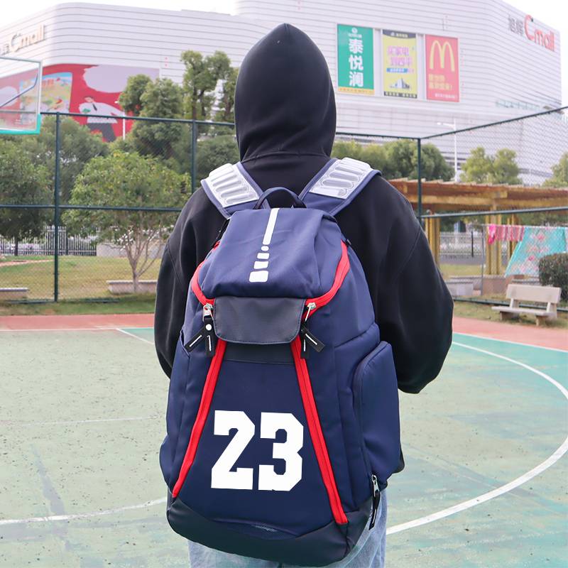 Zhiqing 23