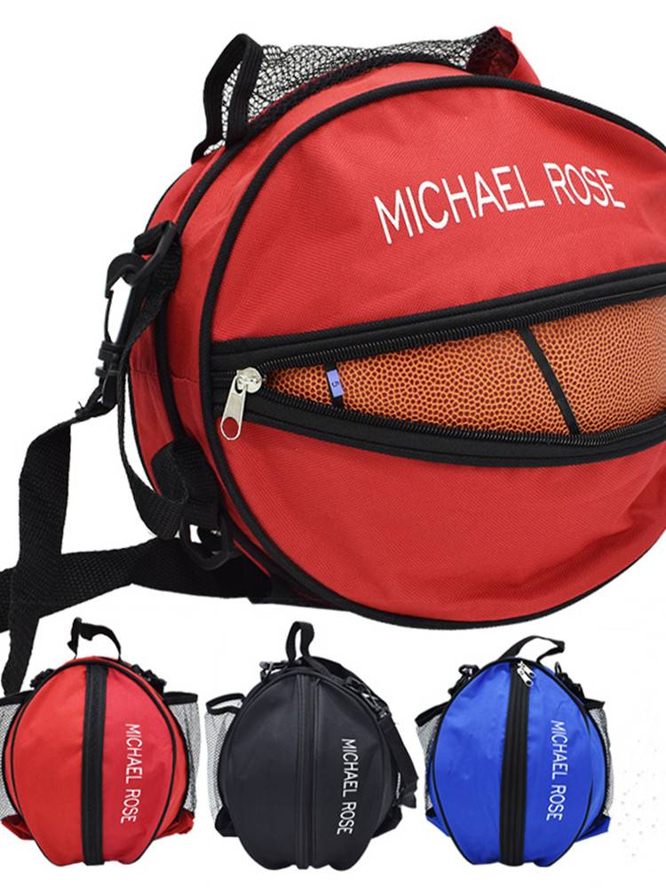 Basketball bag, shoulder-to-shoulder basketball bag, male training bag, basketball bag