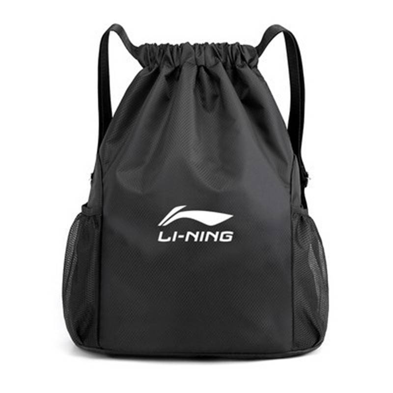 KNET LN BLACK LARGE (BASKETBALL AVAILABLE)