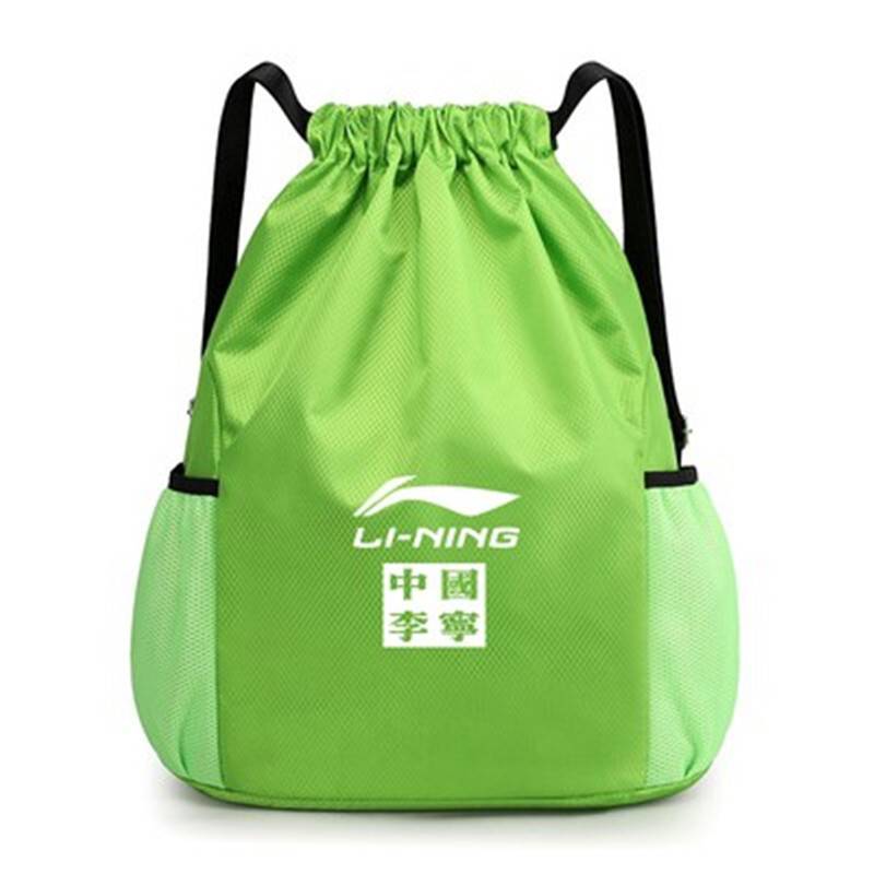KNET ZGLN GREEN LARGE (FOR BASKETBALL)