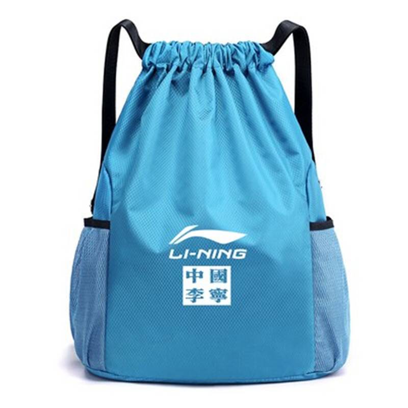 KNET ZGLN LAKE BLUE LARGE (BASKETBALL AVAILABLE)