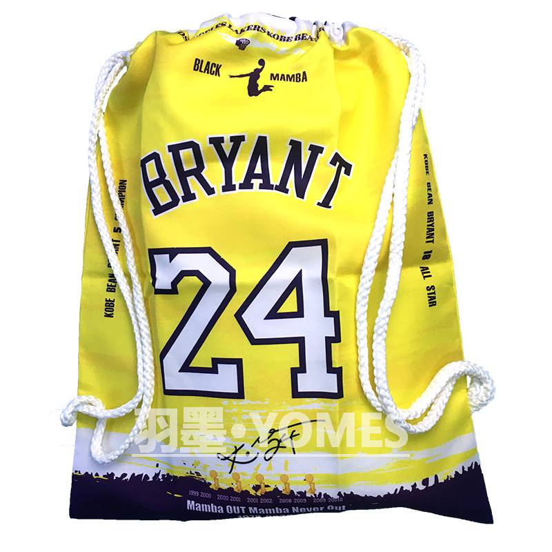New Lakers basketball bag students portable basketball bouquet mouth pumping backpack backpack basketball backpack receiving bag