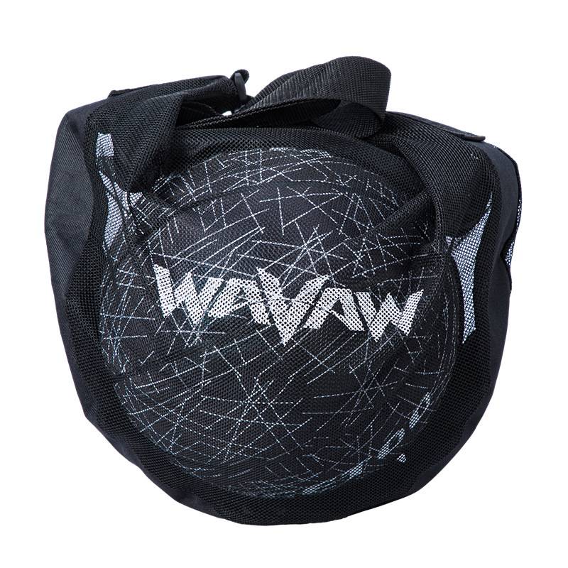 Basketball bag training basketball storage bag crossbody children's basketball bag volleyball network pocket No. 5 6 lightweight 7 football