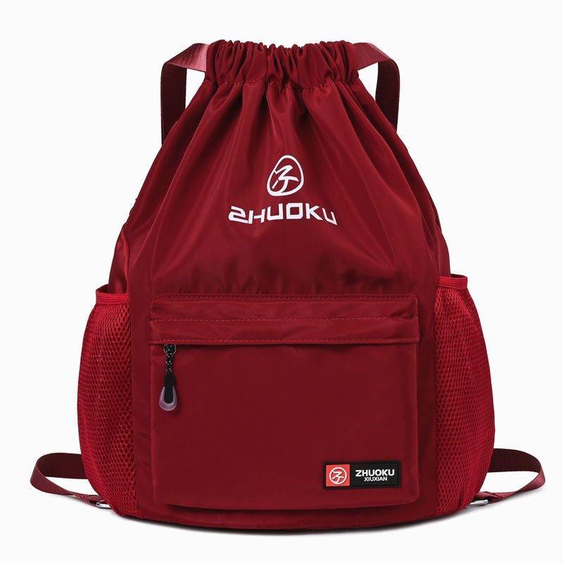 Large -capacity Men's Women's Travel Sports Backpack Folding Fitness Pack Training Backpack Bid Pocket Package Basket Basket Basket