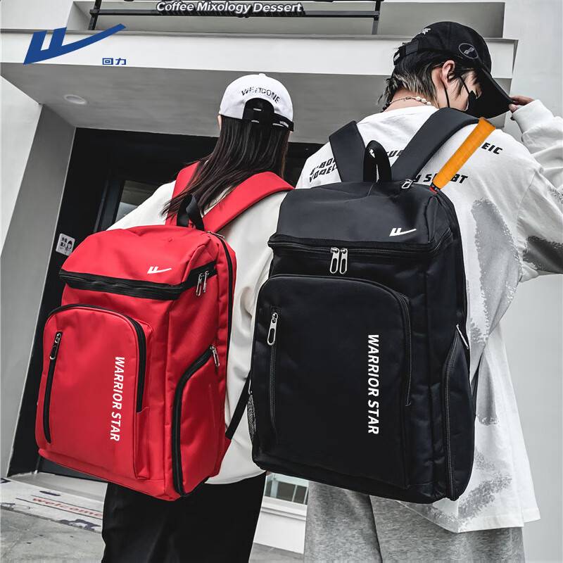 Back force badminton bag fitness bag men's sports training package large -capacity tennis bag dedicated sports equipment sports bag