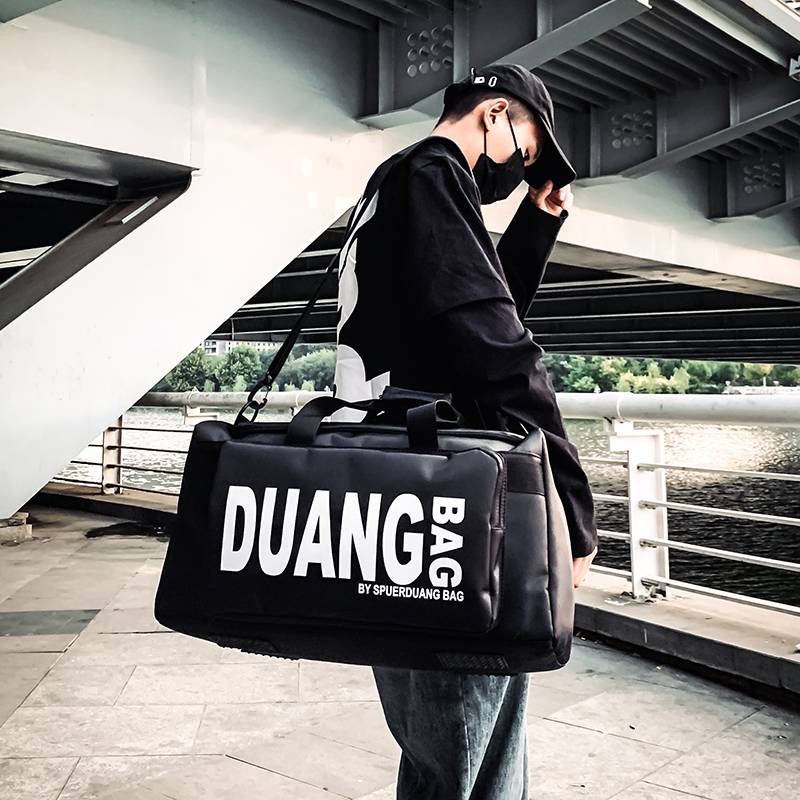 Tide brand fitness package men's and female sports bag basketball football swimming training bag luggage bag large -capacity travel bag