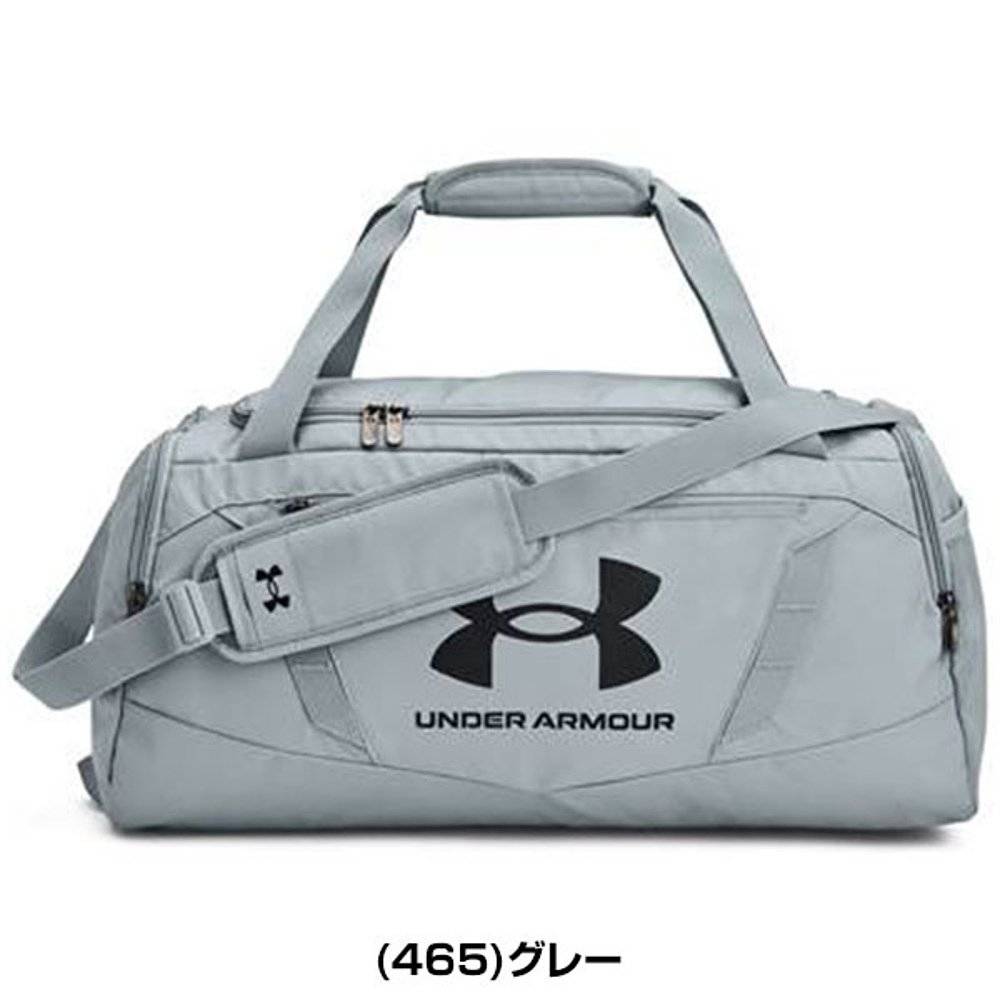 Japan Direct Mail Under Armoruuruaundeniable Fitness Bar Training Pack Men's Sports Basketball Backpack
