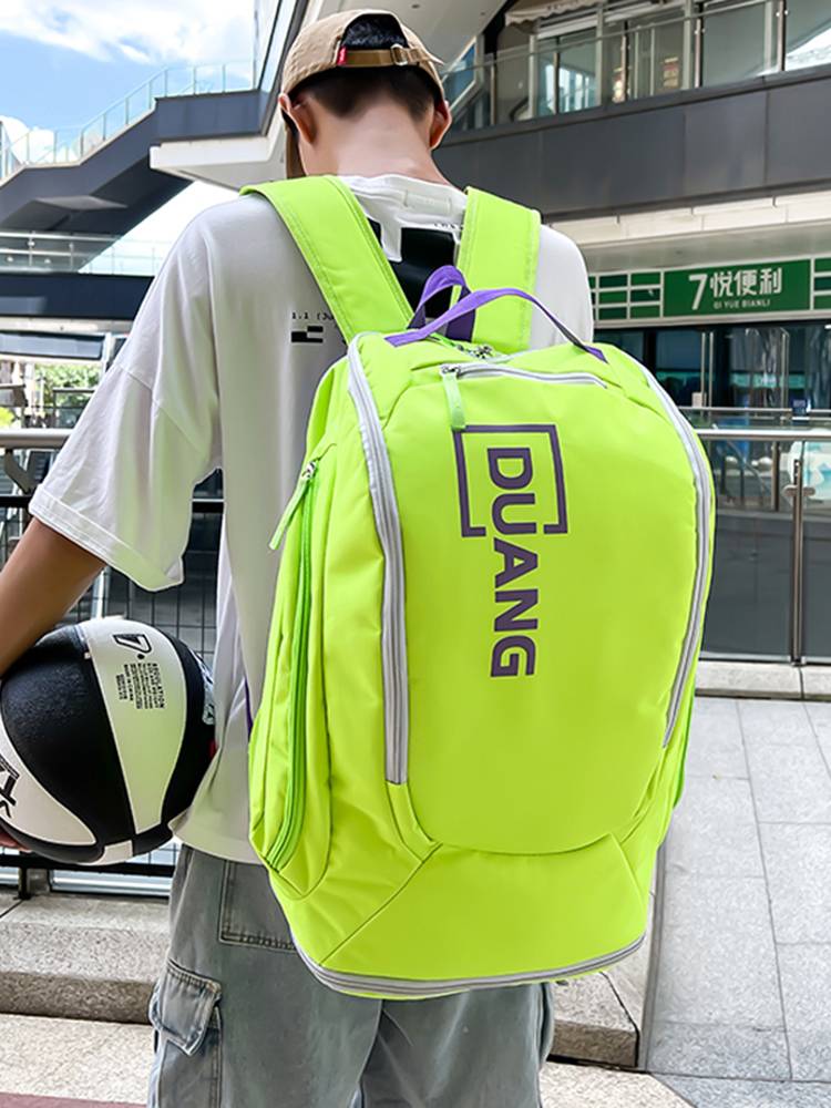 Basketball bag training backpack can put shoes sports men's men's backpack oversized high -school high school specialties special student schoolbags