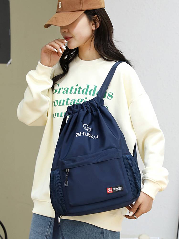 Large -capacity Men and Women Travel Sports Poems Folding Fitness Backpack Bid Pocket Pocket Package Basketball Pack Travel