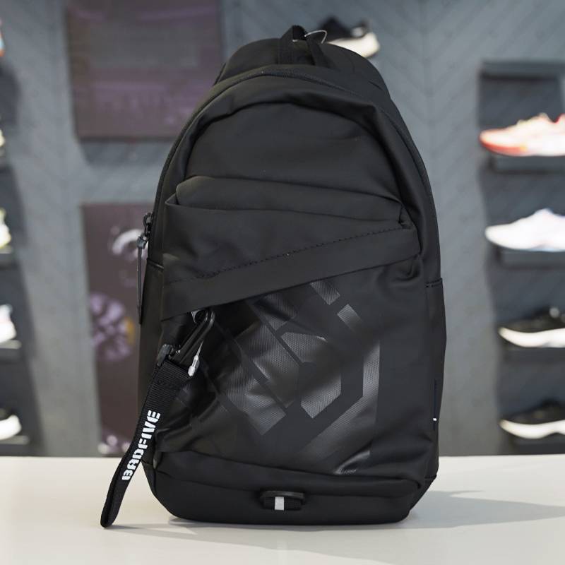 Li Ning's anti -Badfive basketball series chest bag 2024 new outdoor versatile sports package ABDU095
