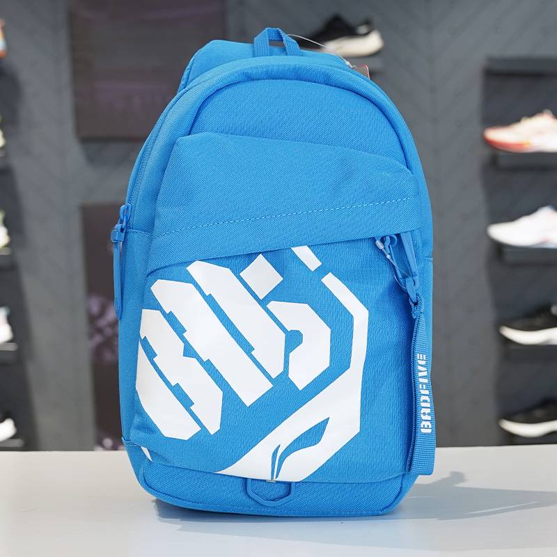 Li Ning's anti -Badfive basketball series chest bag 2024 new outdoor versatile sports package ABDU095
