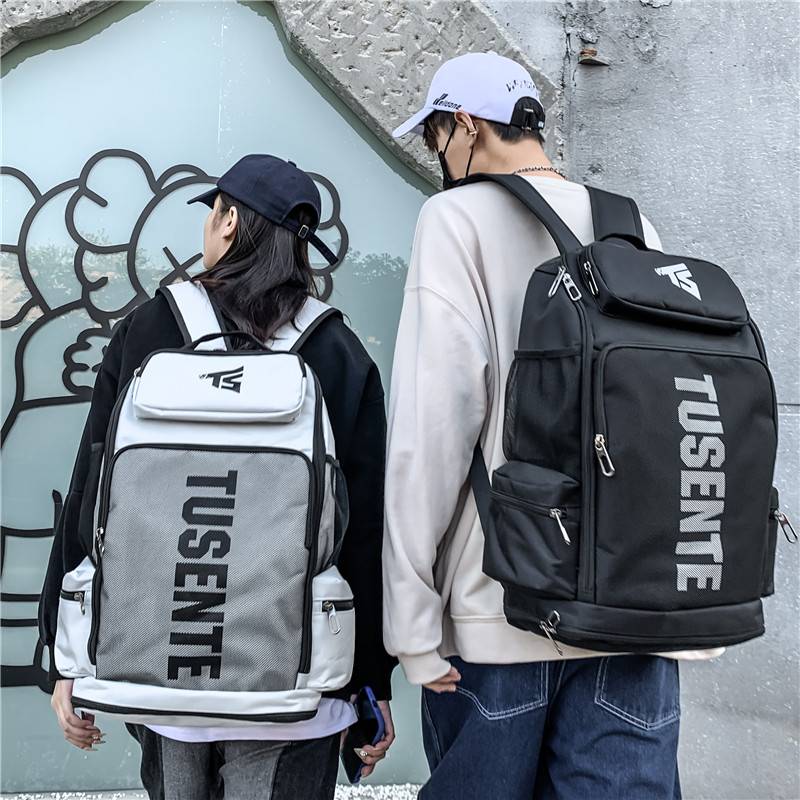 Backpack men's backpack sports training football basketball bag large -capacity middle school students high school college student computer school bag